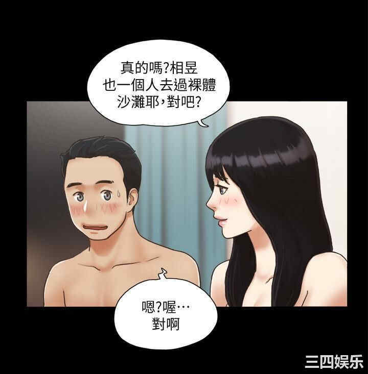 第20张