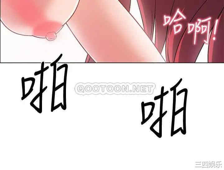 第27张
