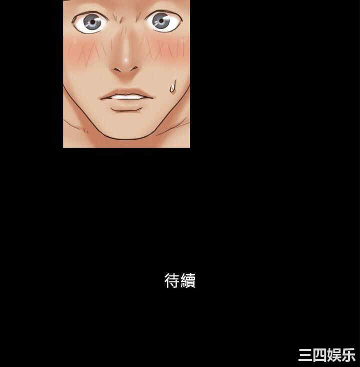 第26张