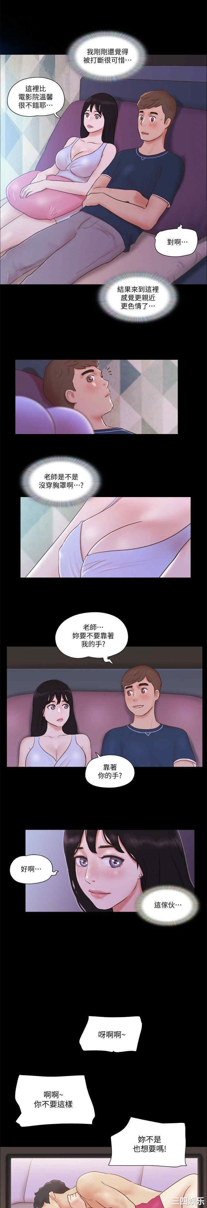 第19张