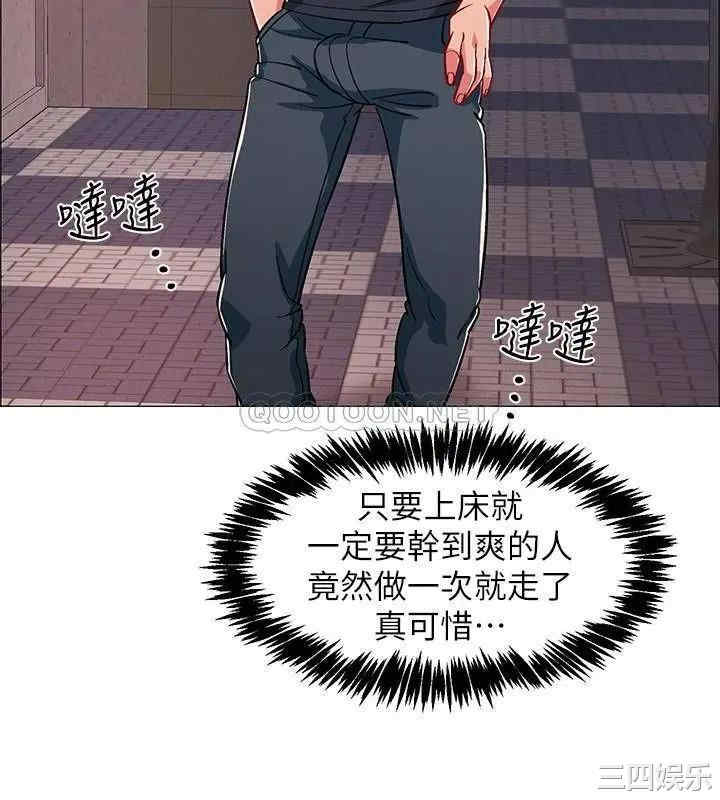 第33张
