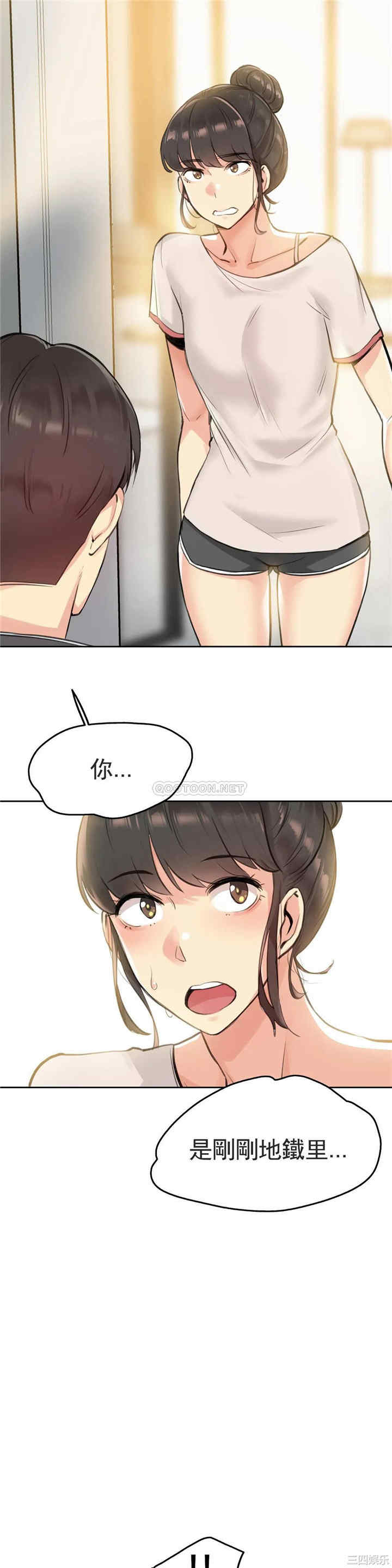 第22张