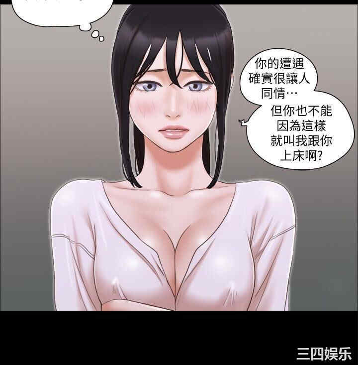 第22张