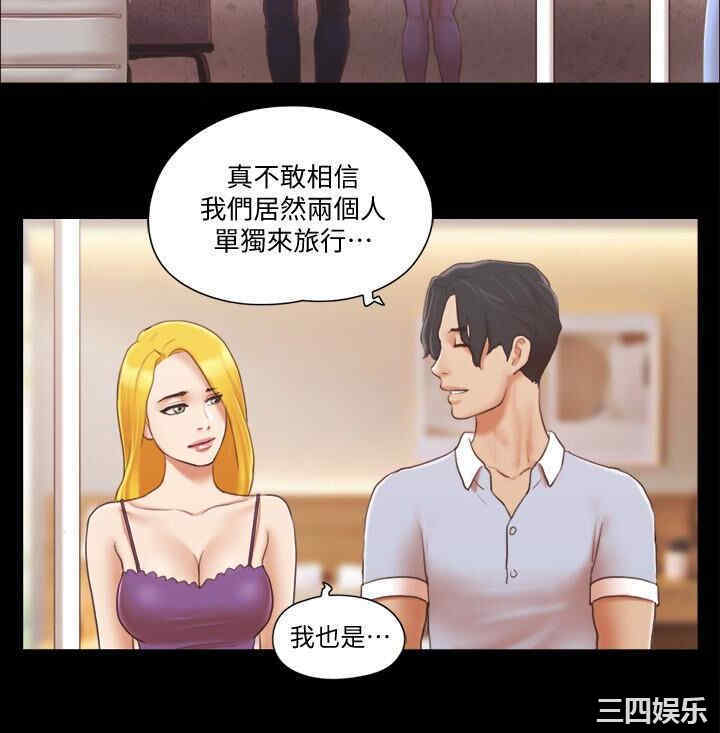 第24张