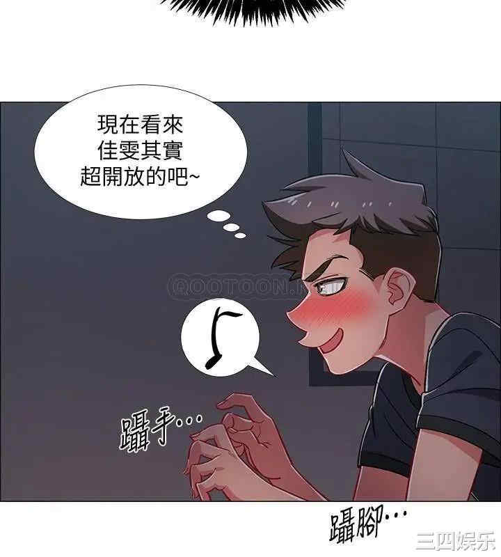 第37张