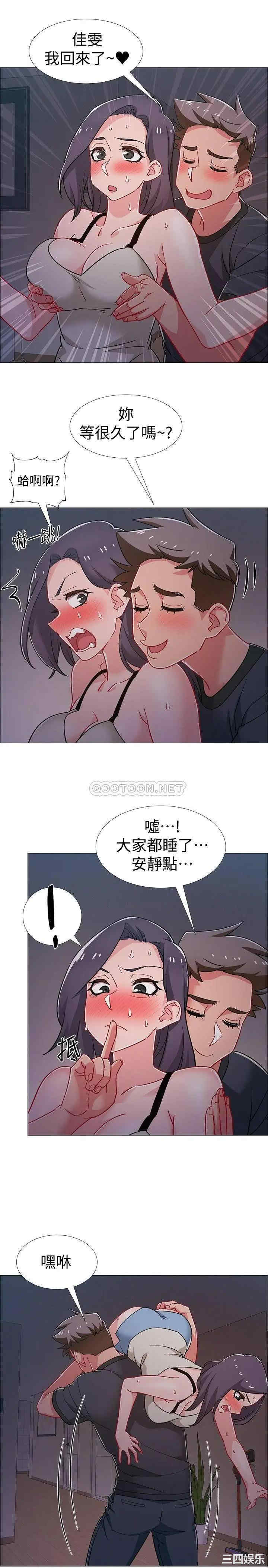 第38张