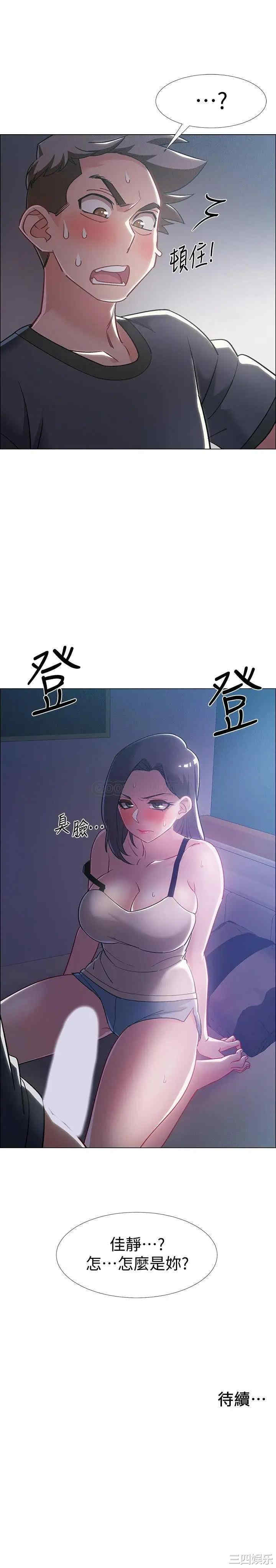 第42张