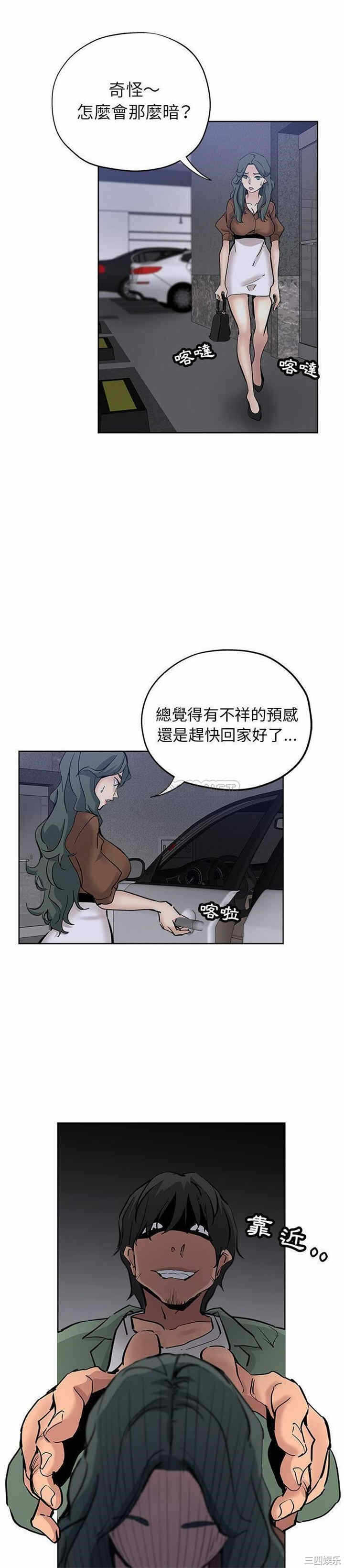 第2张