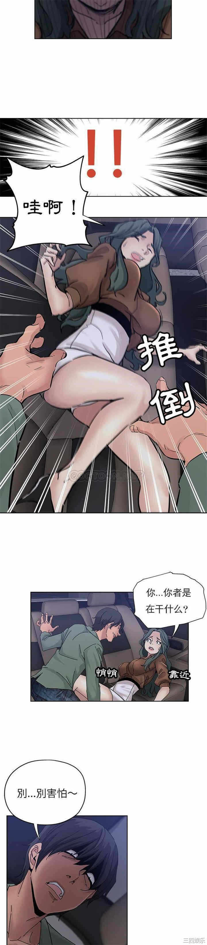 第3张