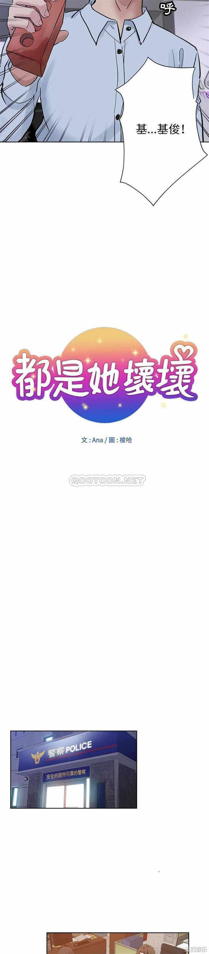 第7张