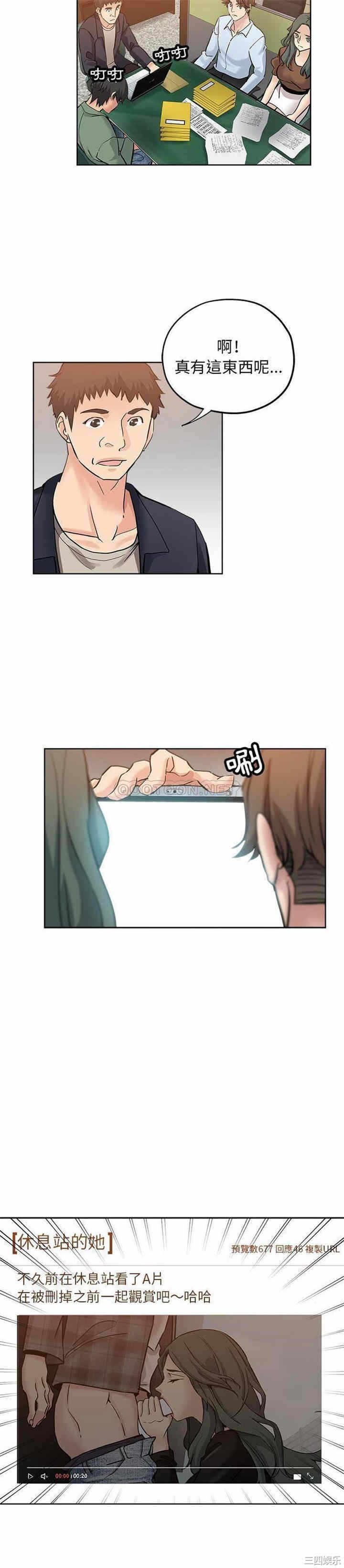 第8张