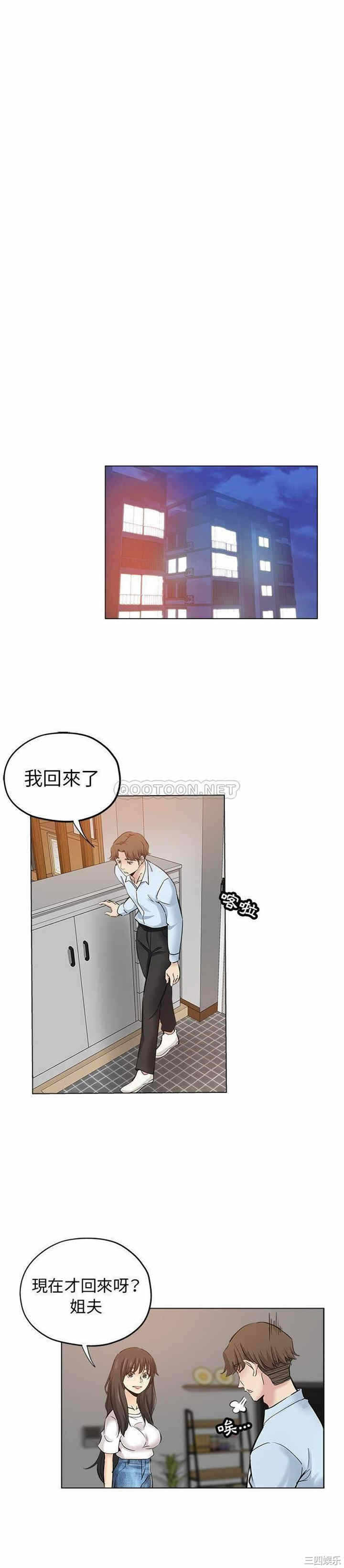 第12张