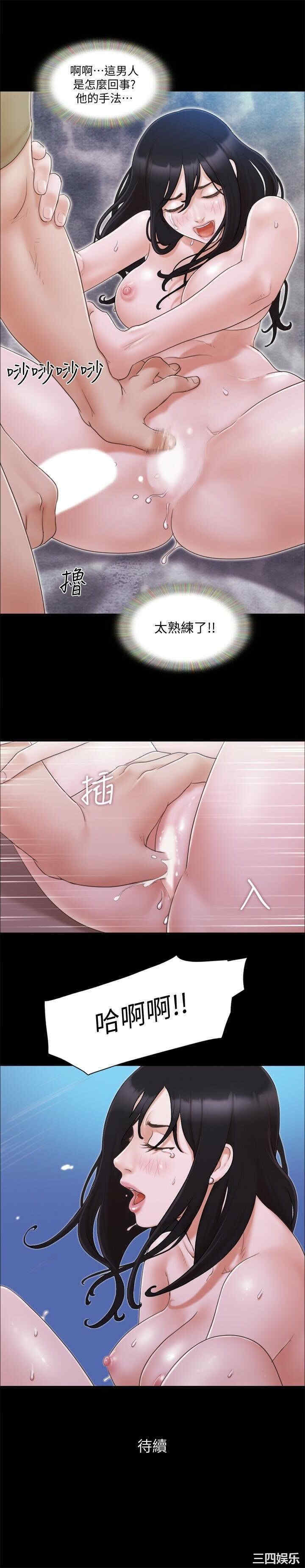 第24张