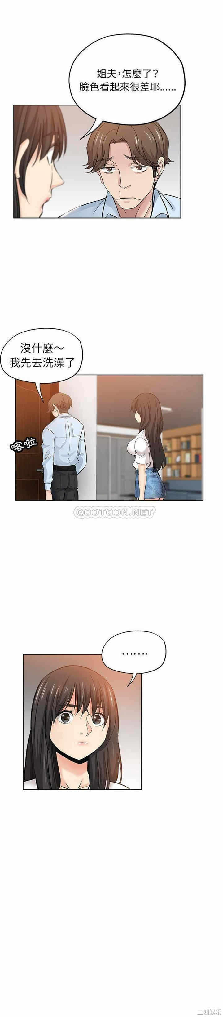 第13张