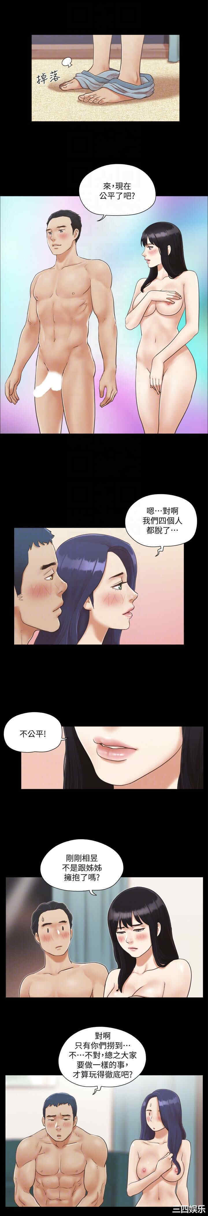 第23张