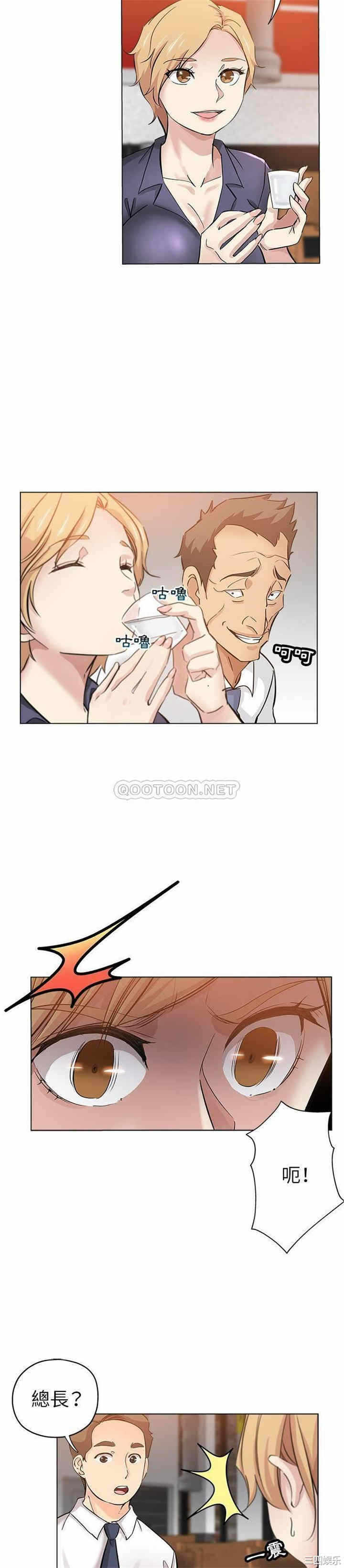 第17张