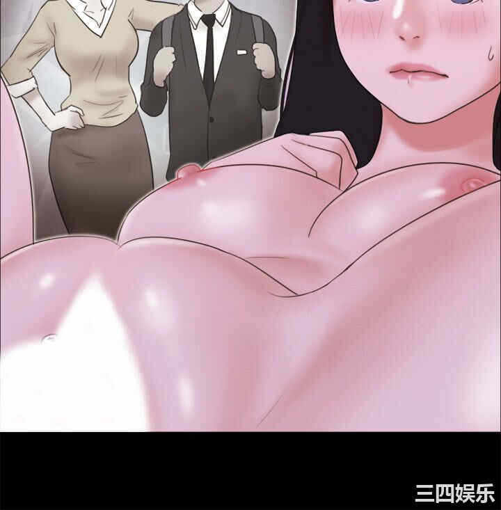 第21张