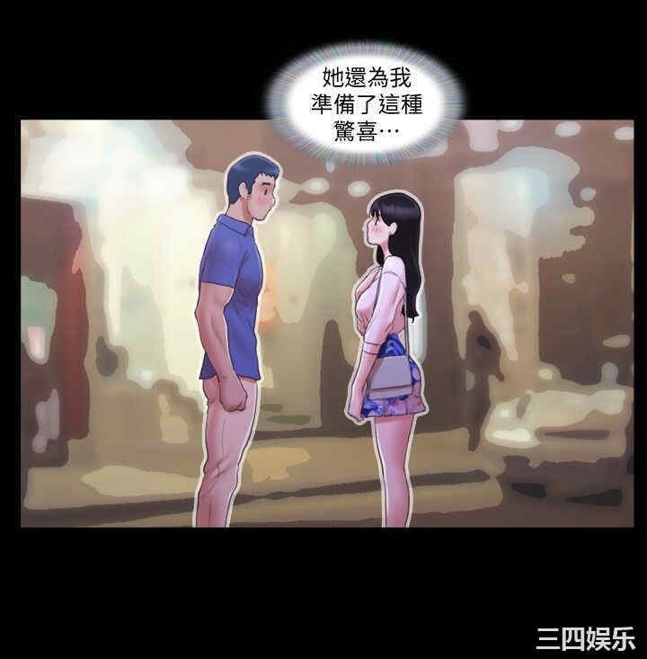 第19张