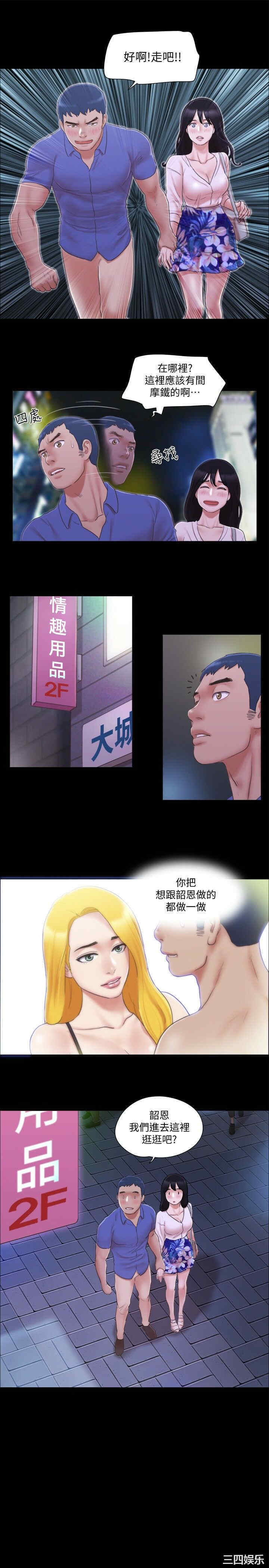 第20张