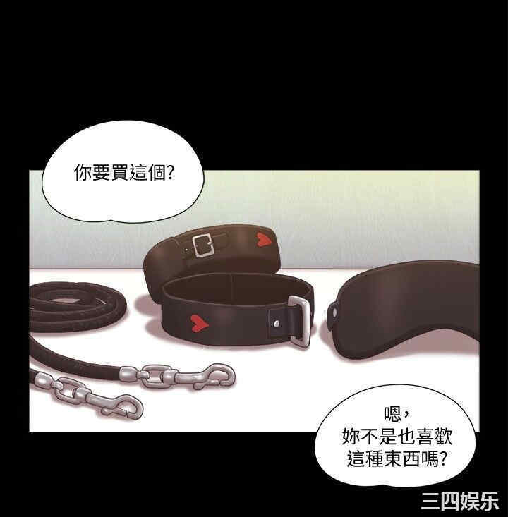 第23张