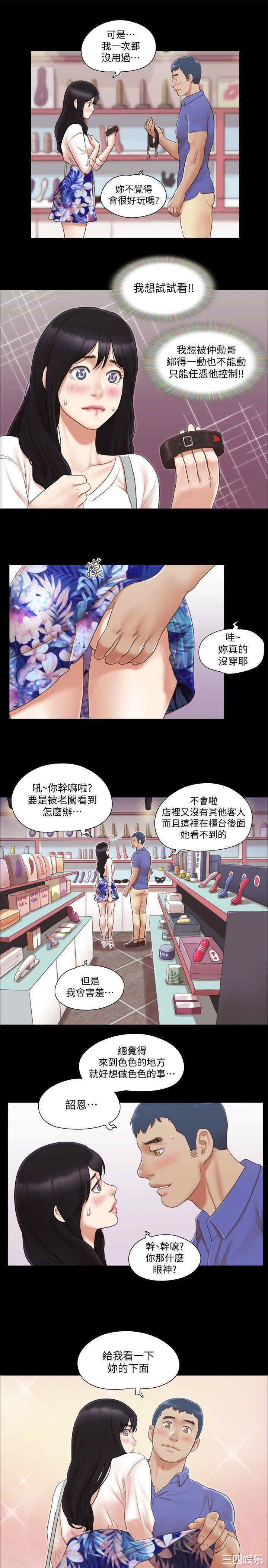 第24张