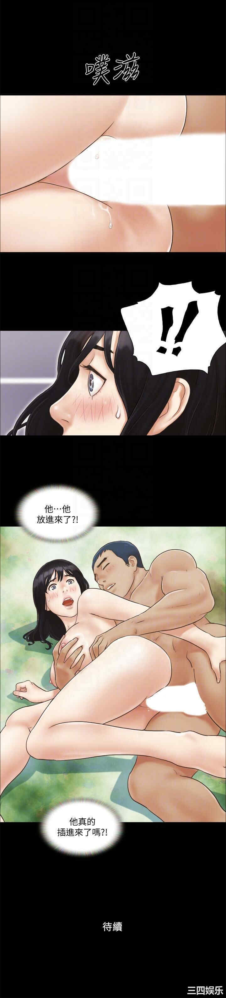 第23张