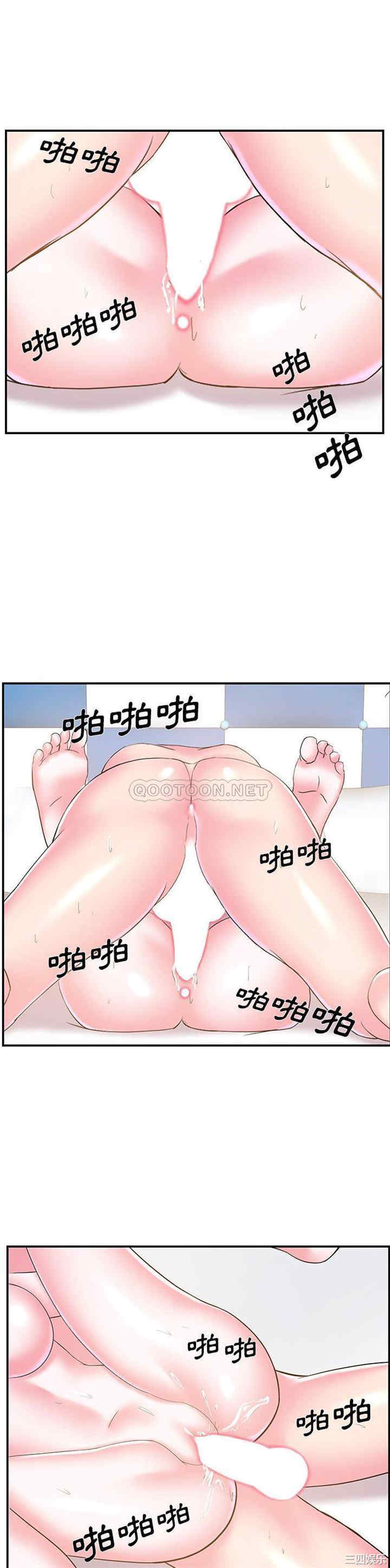 第19张