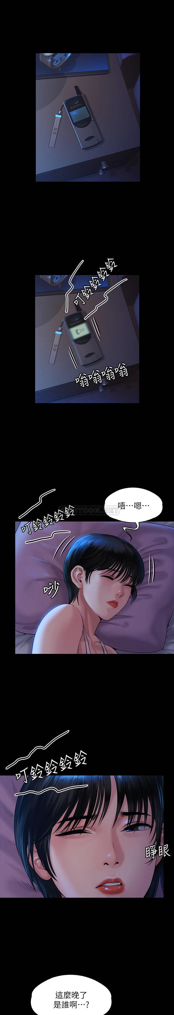 第19张