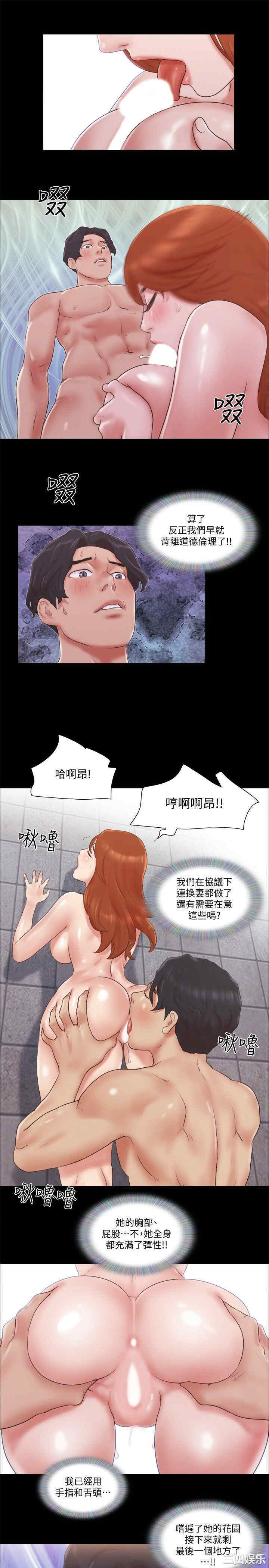 第22张