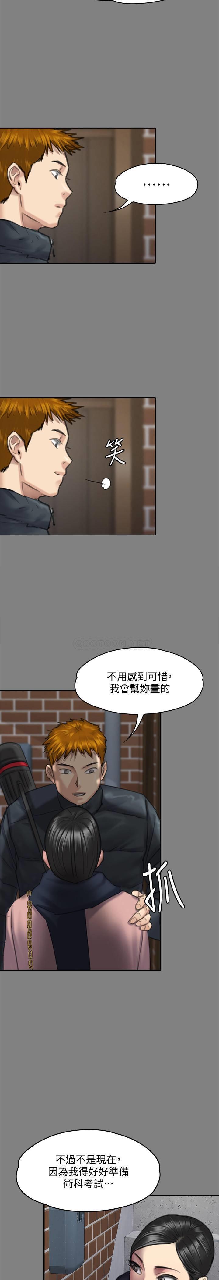 第30张