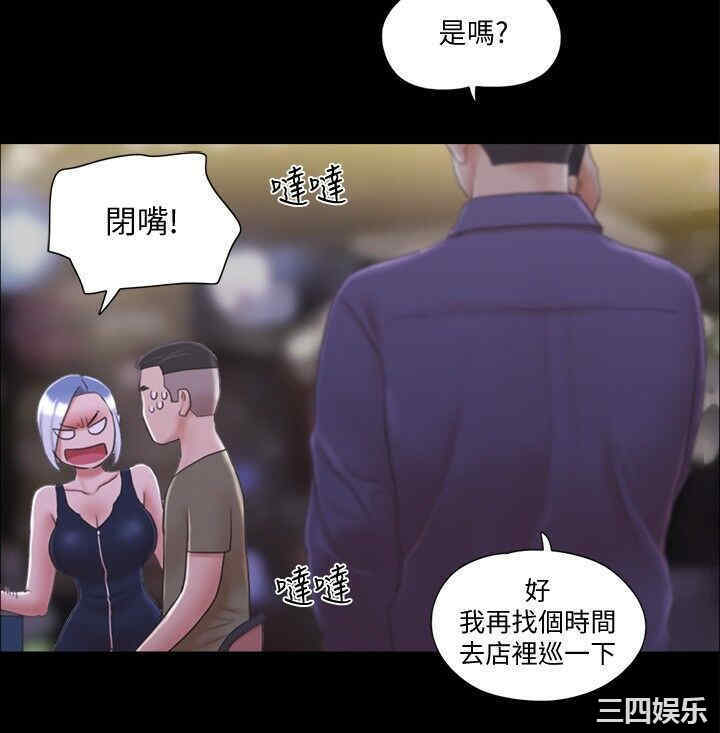 第21张