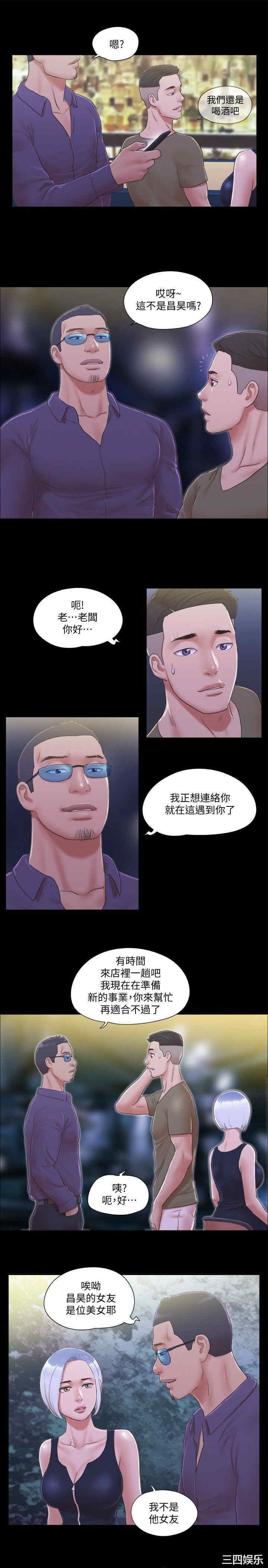 第22张