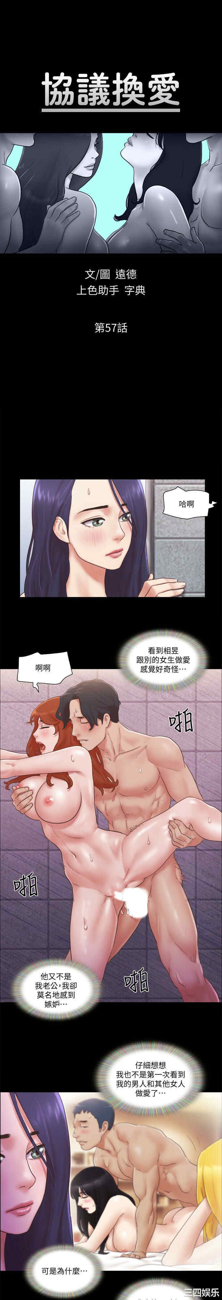 第3张