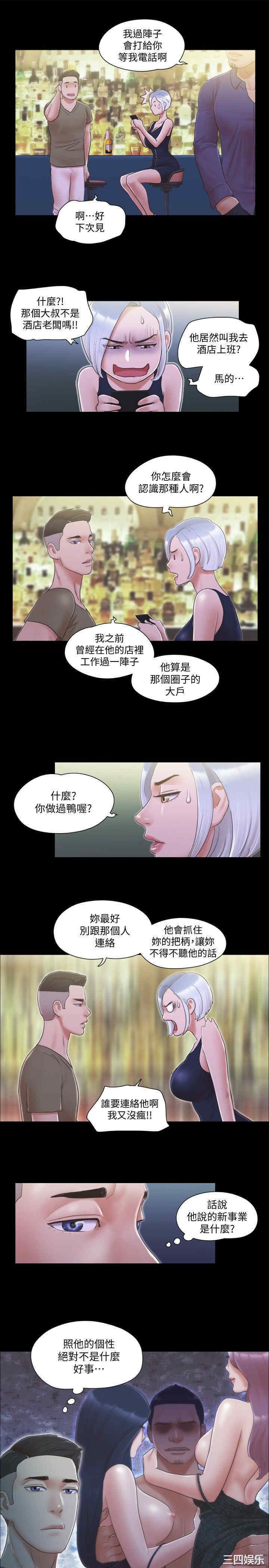 第24张
