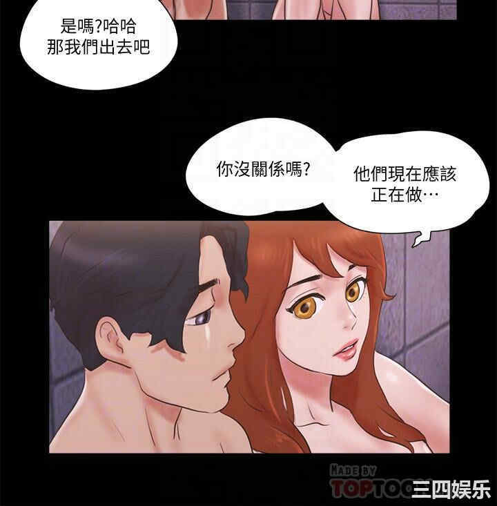 第14张