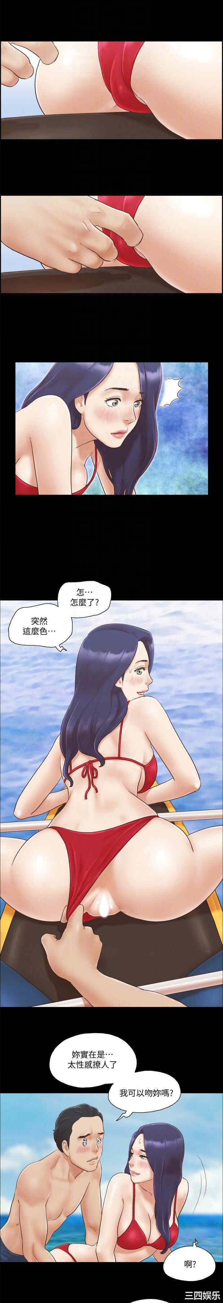 第19张