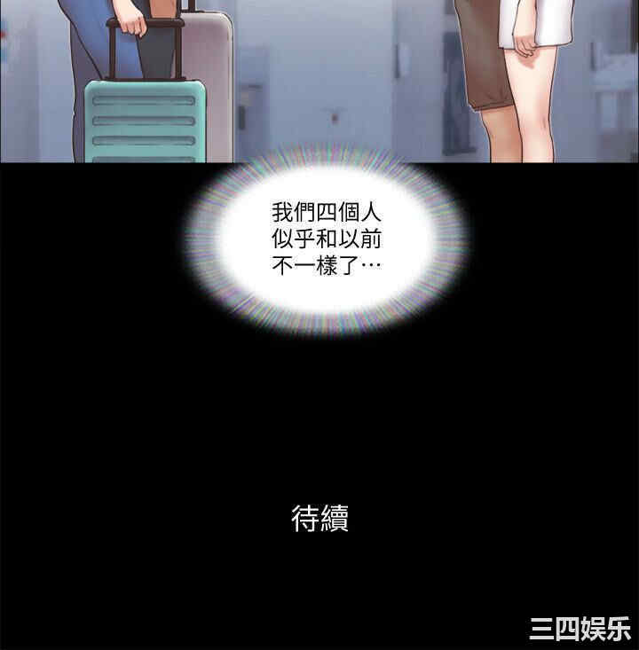 第24张