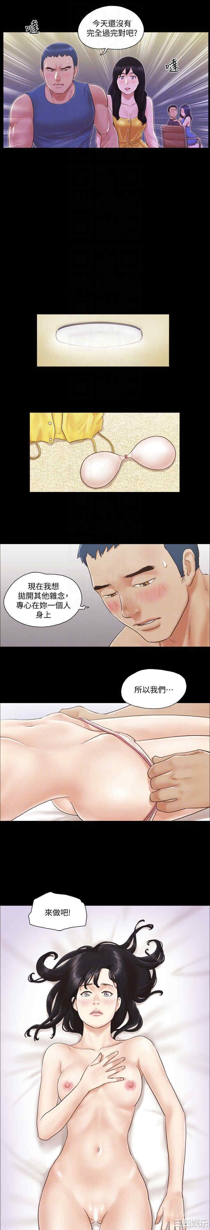 第25张