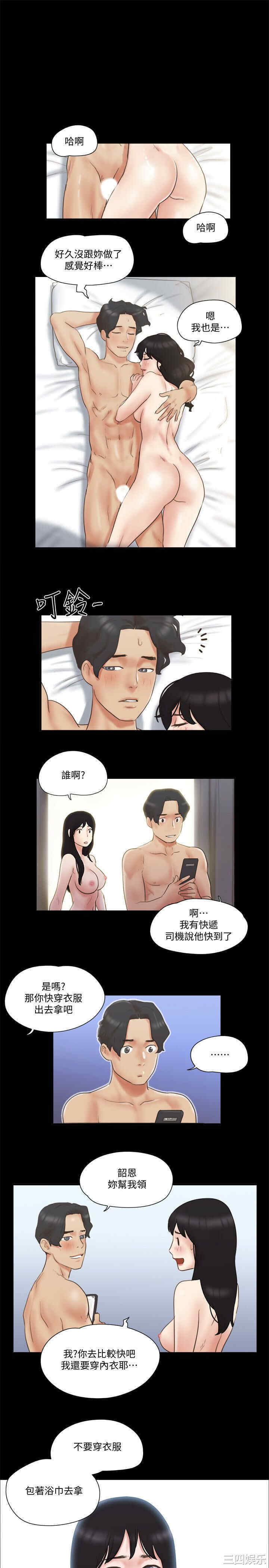 第22张