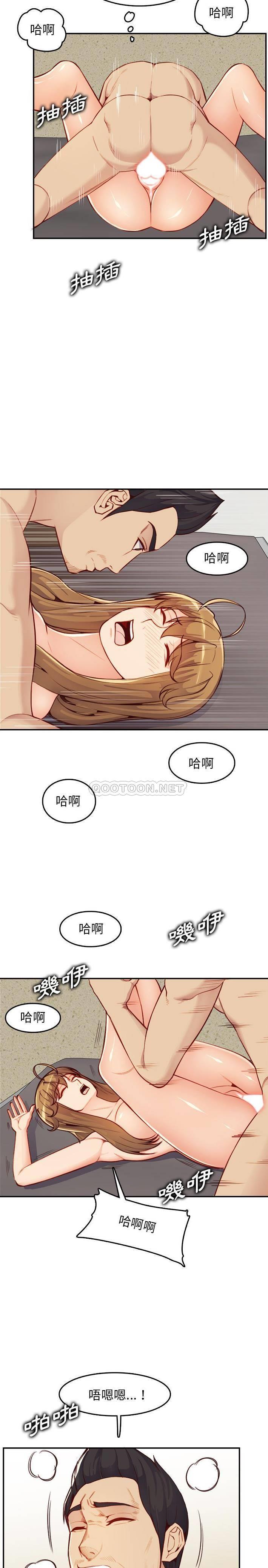 第19张