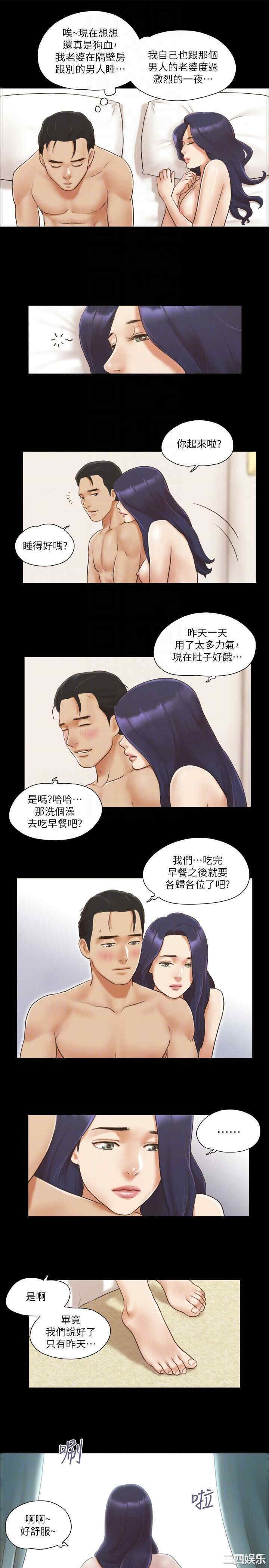 第22张