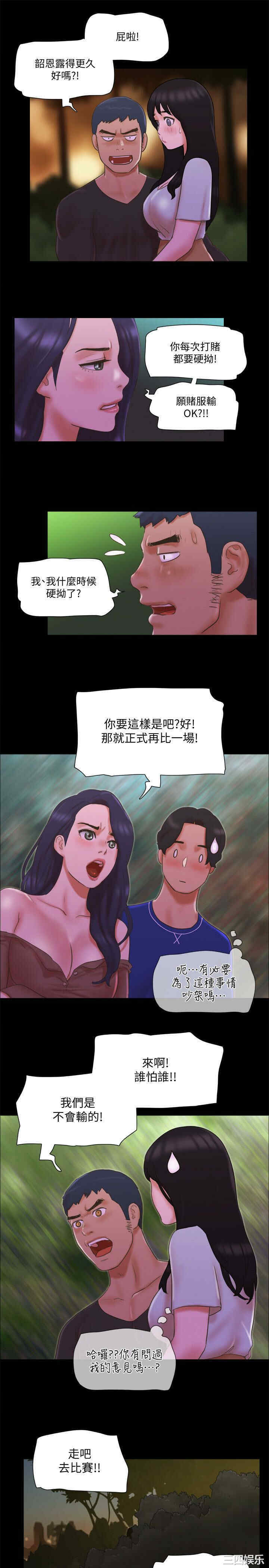 第22张