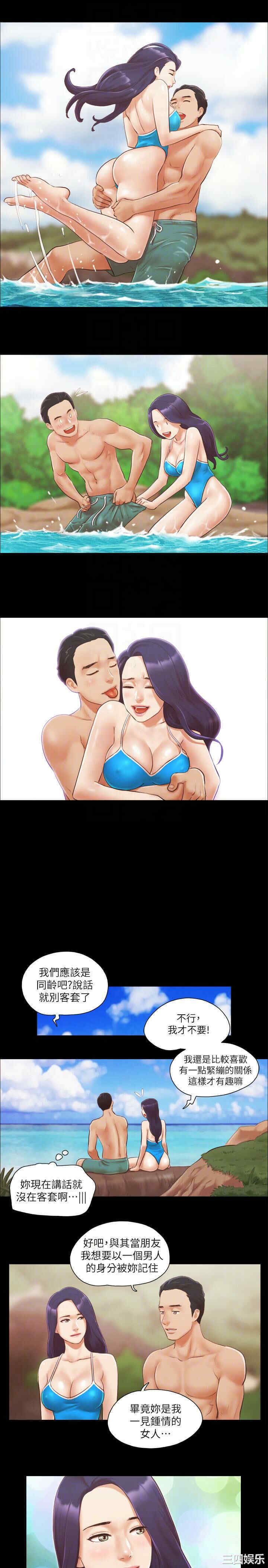 第19张