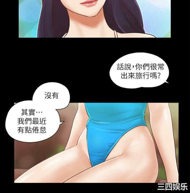 第20张