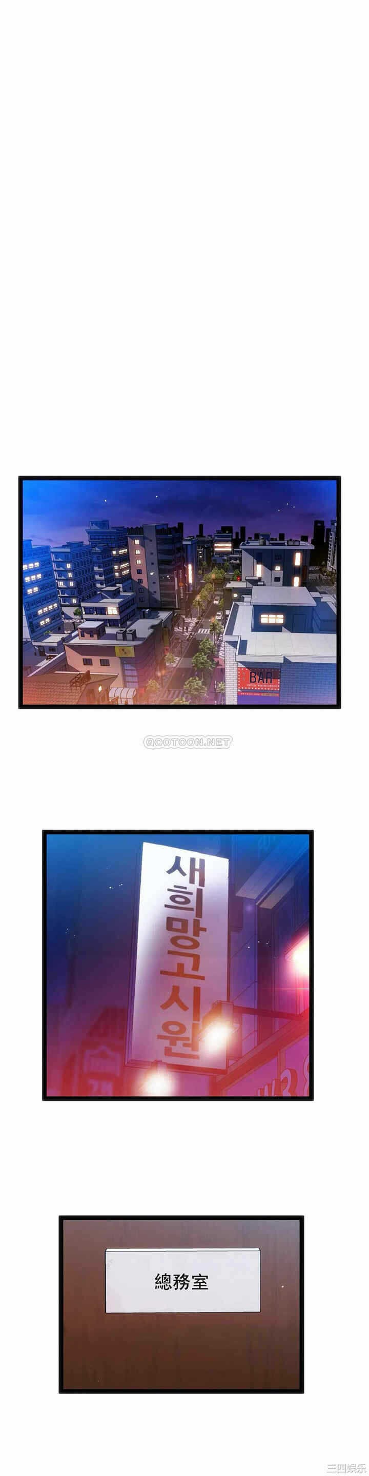 第20张