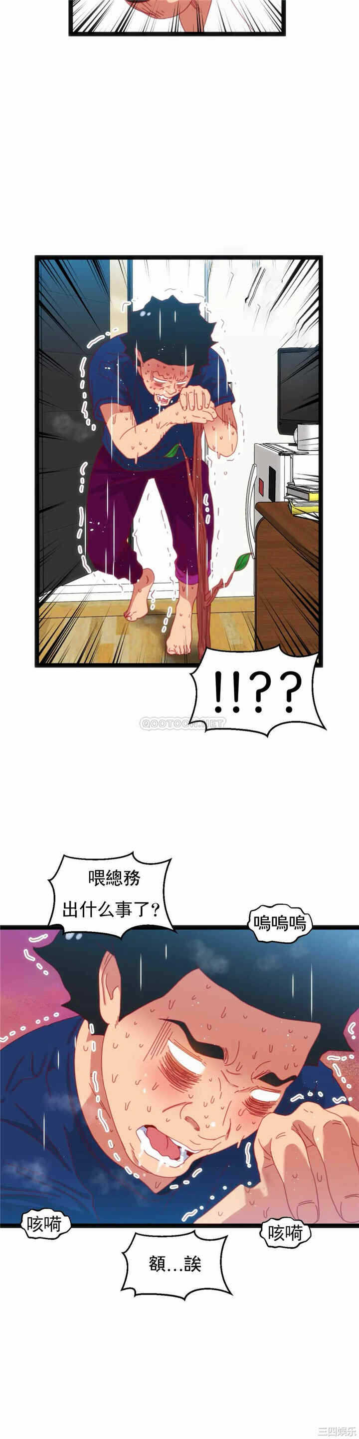 第22张