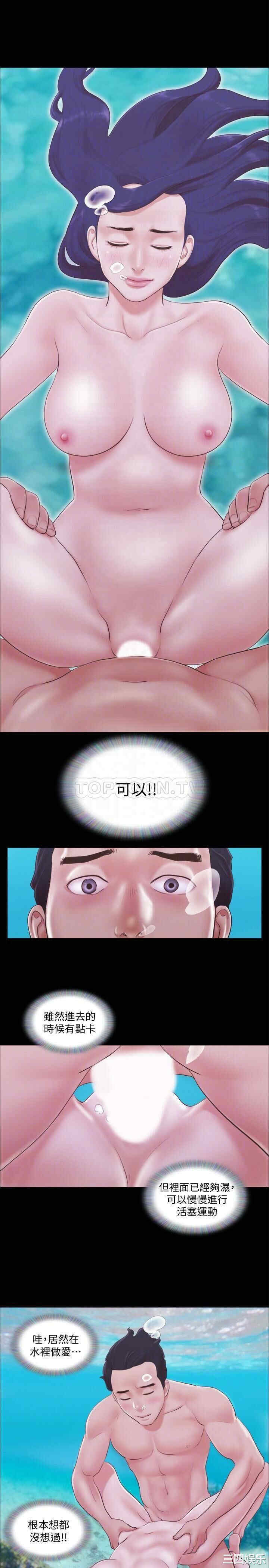 第19张