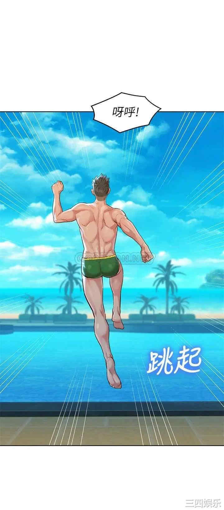 第23张