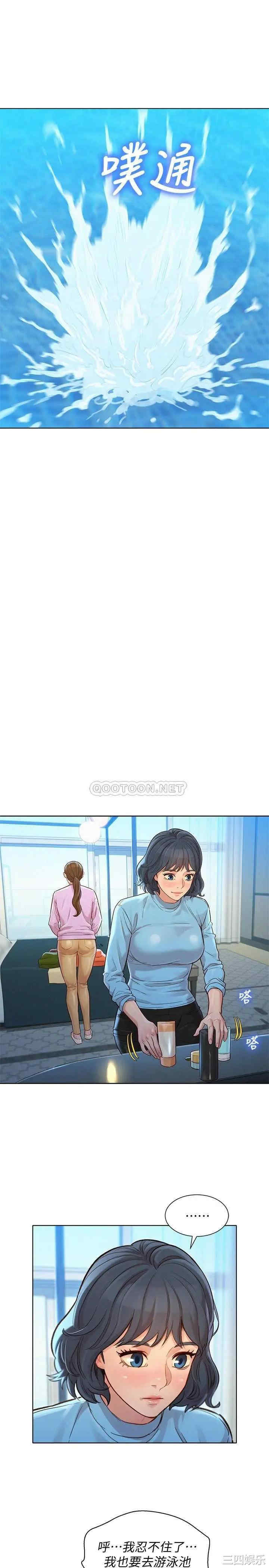 第24张