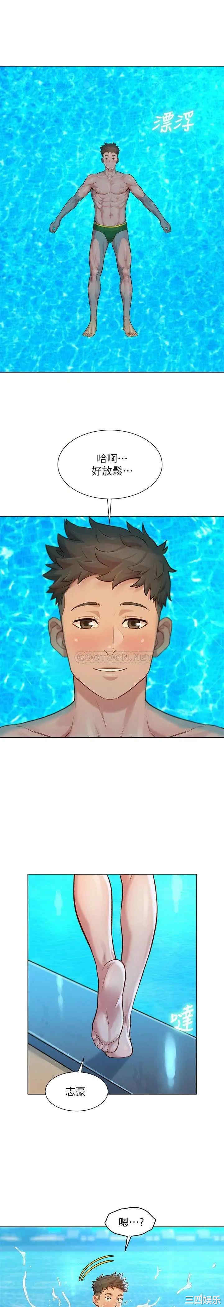 第27张